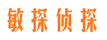 滨湖市婚姻出轨调查